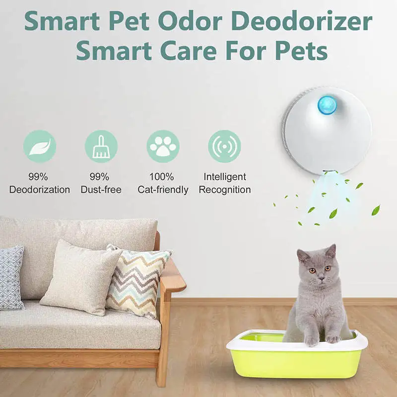 Pet Supplies Outlet - جهاز ذكي لتنقية الروائح في صندوق