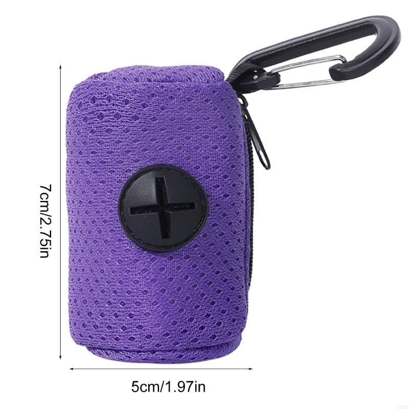 Poop Bag Dispenser - حامل حقيبة أنبوب أنبوب الكلب معلق