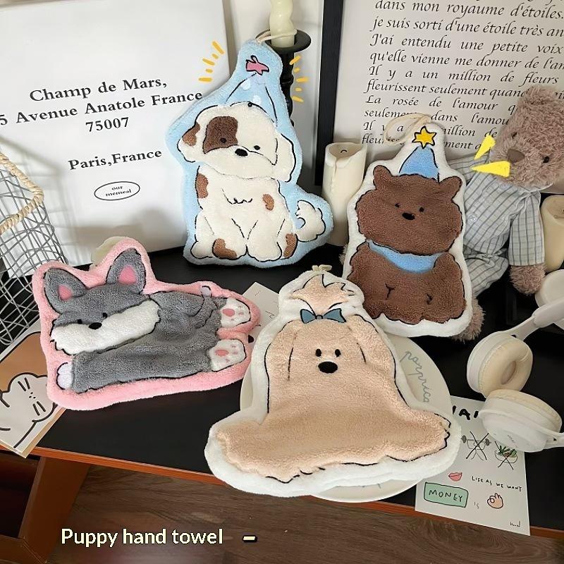 منشفة يد جديدة ناعمة من الصوف  - مراجعة Pet Supplies Discount وسعره