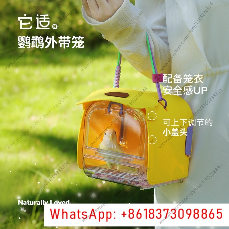 حقيبة طيور محمولة شفافة للاستخ - مراجعة Bird Cage Parrot وسعره