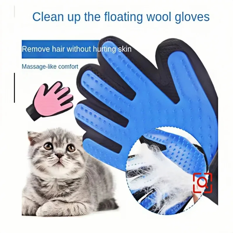 قفاز تمشيط شعر الحيوانات الألي - مراجعة Pet Supplies Discount وسعره