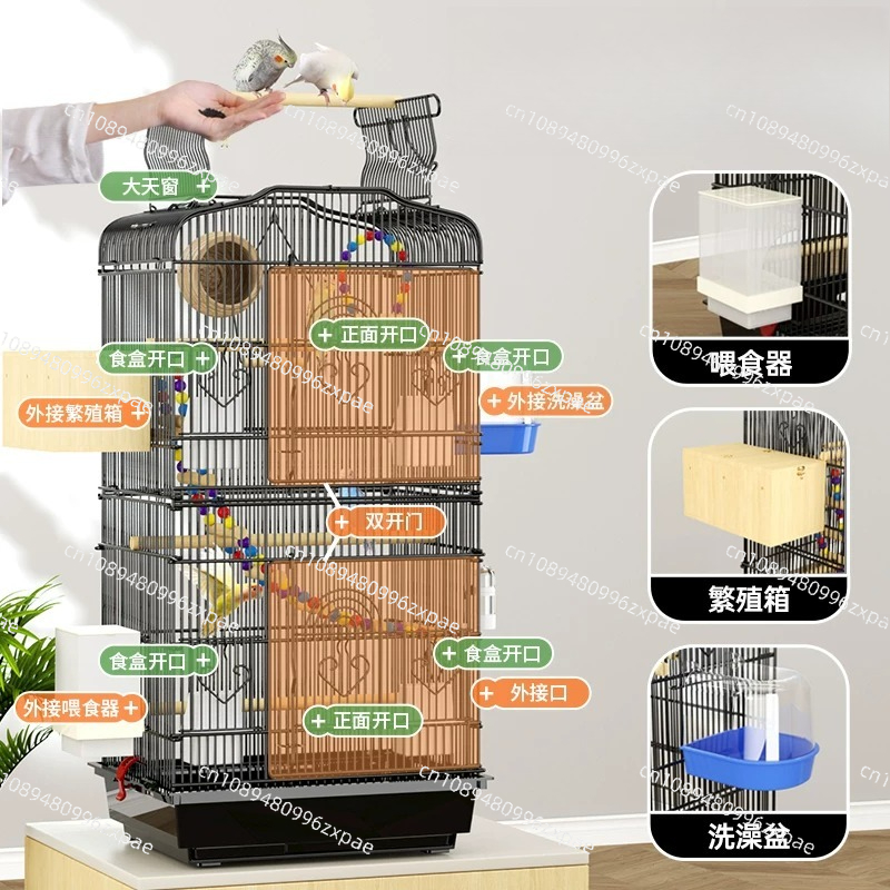 كوخ المغذية عش قفص الطيور البب - مراجعة Bird Cage Parrot وسعره