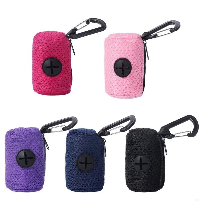 حامل حقيبة أنبوب أنبوب الكلب م - مراجعة Poop Bag Dispenser وسعره