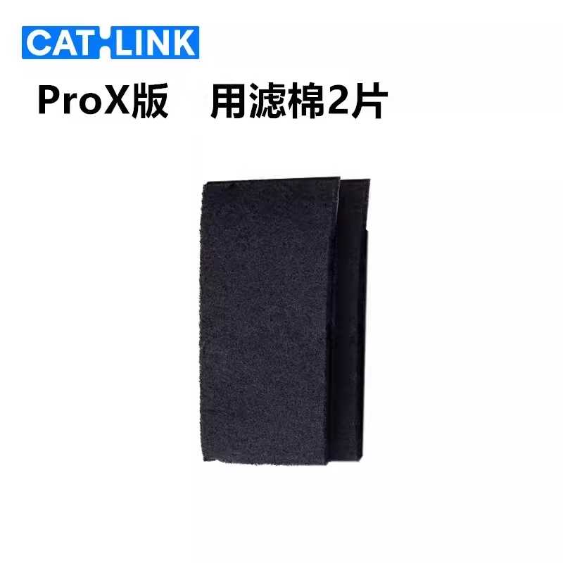 صندوق فضلات القطط الأوتوماتيكي - مراجعة Pet X Supplies & Tack Photos وسعره